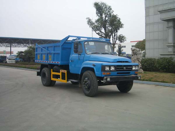 SLA5100ZLJE6型自卸式垃圾車