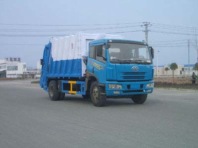 SLA5161ZYSC6型壓縮式垃圾車