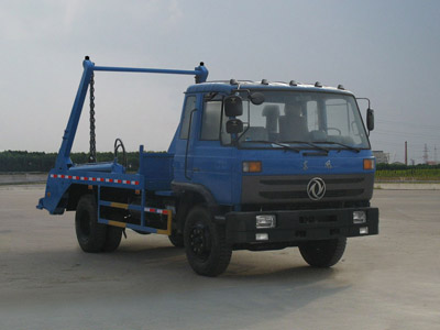 東風(fēng)擺臂式垃圾車價(jià)格 垃圾車廠家