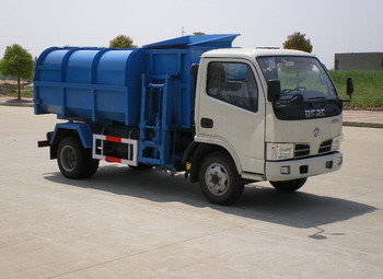 東風(fēng)掛桶式垃圾車價格--垃圾車廠家