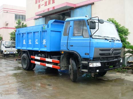 浙江垃圾車價格--垃圾車廠家