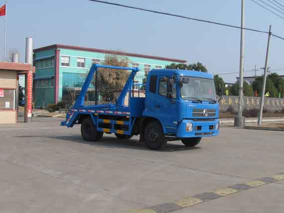 湖北8方擺臂式垃圾車價格--垃圾車廠家