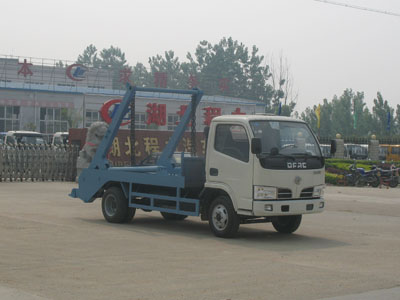 東風(fēng)福瑞卡擺臂式垃圾車價(jià)格--垃圾車廠家