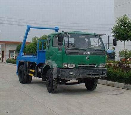 東風(fēng)5方擺臂式垃圾車價格--垃圾車廠家