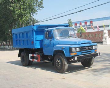 CSC5100ZLJ3型密封式垃圾車(chē)價(jià)格--垃圾車(chē)廠(chǎng)家