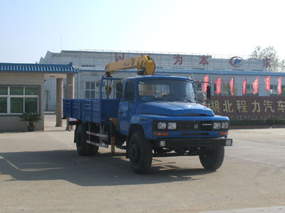 東風(fēng)尖頭6噸隨車(chē)吊