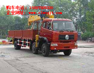 供應(yīng)新型隨車吊，小三軸隨車吊，8噸隨車吊，一流的品質(zhì)歡迎您的來電