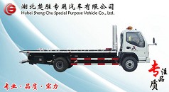 道路清障車(chē)//垃圾車(chē)—斯太爾豪沃后雙橋拖吊清障車(chē)