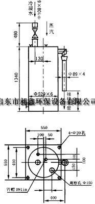 煤氣管道排水器