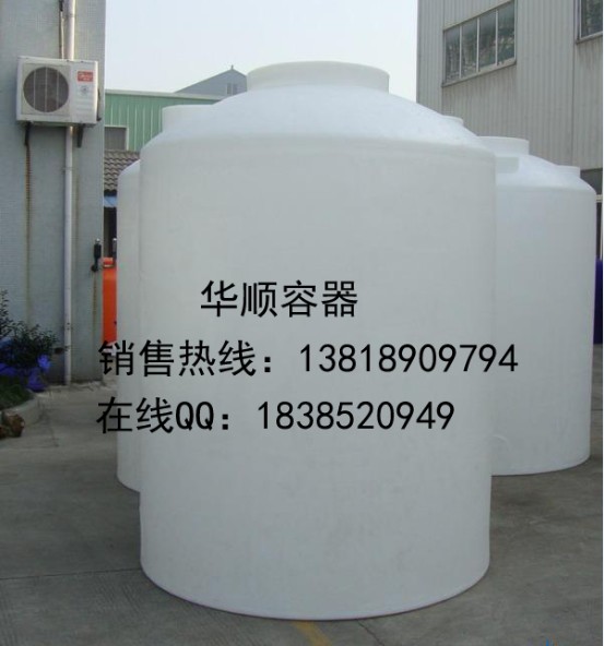 天津4噸塑料水箱,天津4000L聚乙烯水箱,天津4噸PE水箱