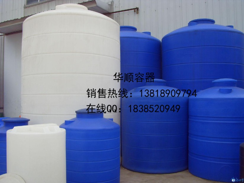 漯河5噸塑料水箱,漯河5000L聚乙烯水箱,漯河15噸PE水箱