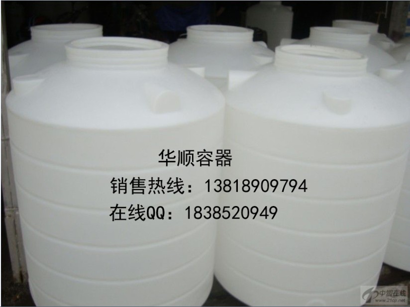 濟(jì)源1000L塑料水箱,濟(jì)源2噸PE水箱,濟(jì)源3噸聚乙烯水箱