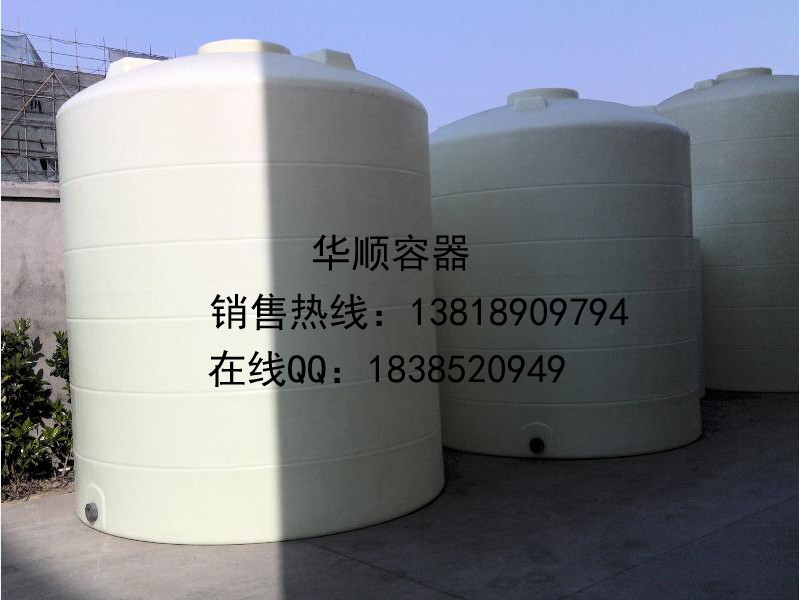 江蘇10噸塑料水塔_江蘇10噸PE水箱_江蘇10000L水箱