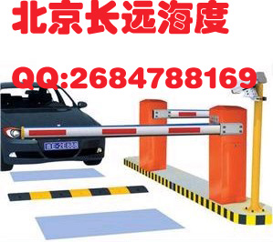 全自動車牌識別系統(tǒng)