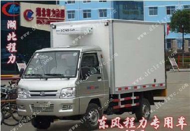 廣州福田小卡冷藏車，冷藏車配置，冷藏車價(jià)格