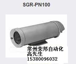 SGR-PN100型半導(dǎo)體致冷防護(hù)罩