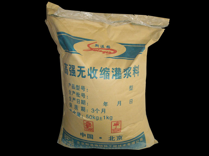 蘭州108膠粉價(jià)格 嘉峪關(guān)108膠粉廠家 金昌108膠粉價(jià)格 白銀