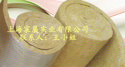 供應(yīng)櫻花建筑用巖棉氈 工業(yè)鍋爐用巖棉氈 船舶工業(yè)化工保溫巖棉氈