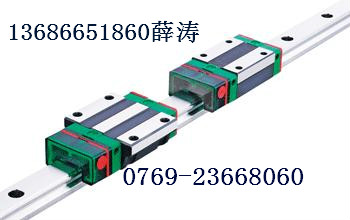 HGW15CC直線導(dǎo)軌，沙田直線導(dǎo)軌，沙田上銀直線導(dǎo)軌