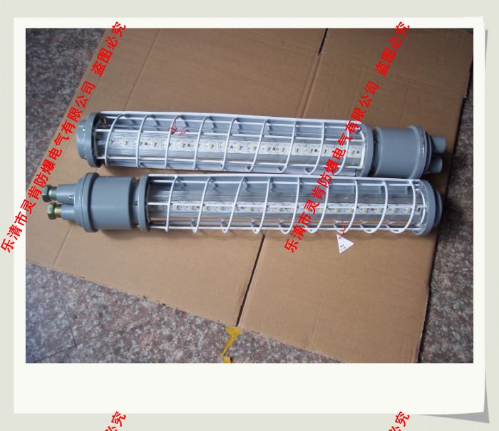 DGS36/127L(A)礦用巷道燈，LED巷道燈，36W巷道燈