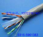 RS485通信電纜規(guī)格STP-110Ω-3C×20AWG