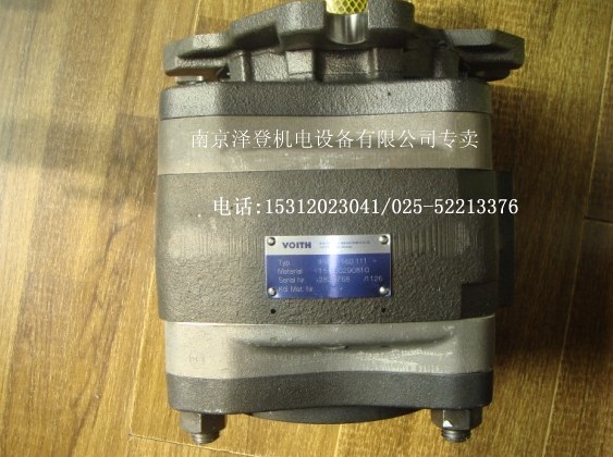 IPVP7-250-101正品原裝福伊特齒輪泵特價