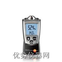 testo 610溫濕度儀