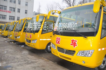 幼兒園校車圖片，小學生校車圖片，40座校車圖片，47座校車圖片