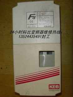 16.F4.F1G-4I00價(jià)格 電梯專用KEB科比F4系列