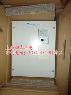 代理商特價(jià)供應(yīng) CDBR-4220B CDBR-4045B