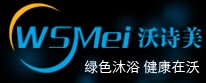 52 (珠海客戶)雙膽并行結(jié)構(gòu)的速熱式速電熱水器廠家供應(yīng)