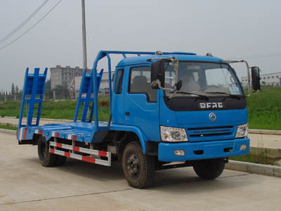 軌道平板車|挖機運輸車|裝載機運輸車|小型挖機運輸車|