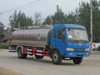 半掛式奶罐車|奶罐車圖片|小型奶罐車最低價|奶罐車生產(chǎn)廠家|