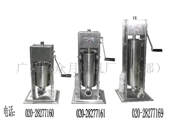 灌暢設(shè)備、手搖灌腸機(jī)、香腸機(jī)、家用灌腸機(jī)