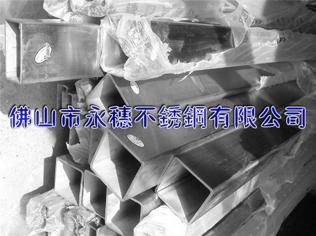 荊州316不銹鋼矩形管30*60*3扁通價(jià)格