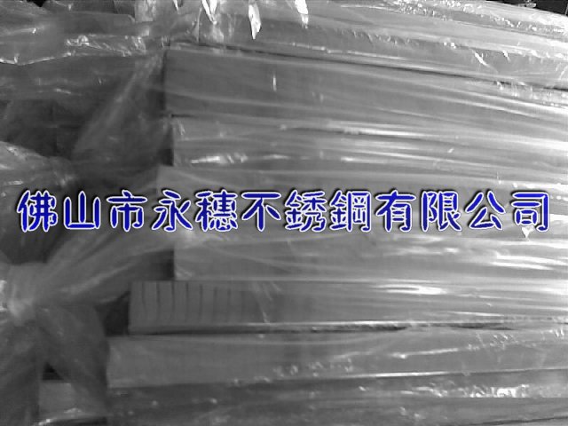 攀枝花316不銹鋼矩形管12.7*25.4*0.8扁通價格