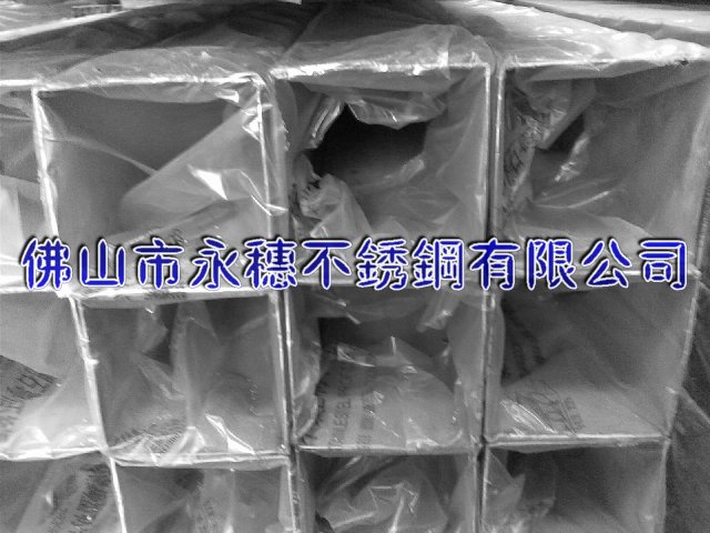 304不銹鋼方通60*60*2報價,304方通200*200*6規(guī)