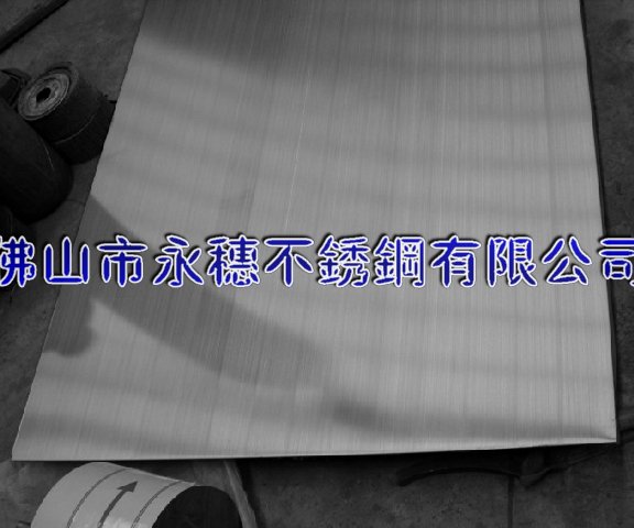 黔西南316不銹鋼板材‖黔西南304不銹鋼板廠家銷售價(jià)格