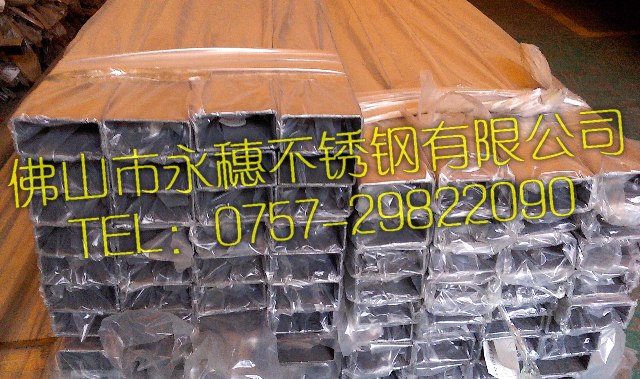 太原在哪里能買到304不銹鋼方管15.9*15.9*1