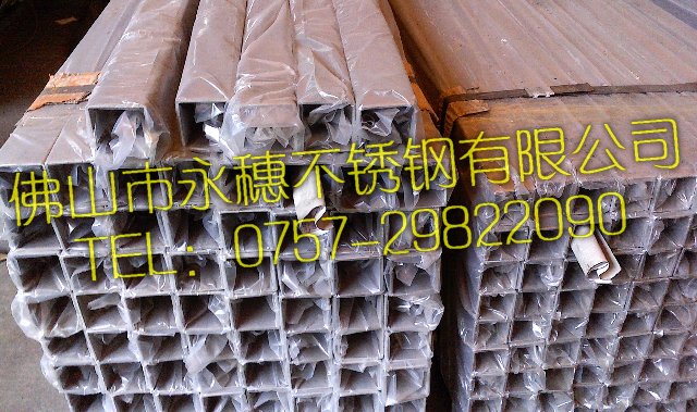 蘭州在哪里能買到304不銹鋼方管31.8*31.8*1.5