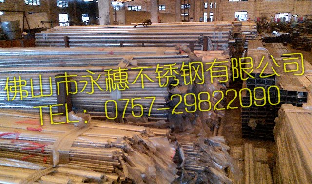 慶陽(yáng)在哪里能買到304不銹鋼方管31.8*31.8*3