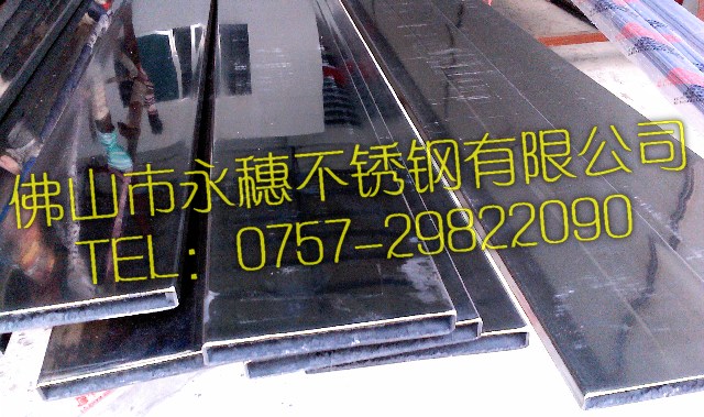 哈密在哪里能買(mǎi)到304不銹鋼方管76.2*76.2*3