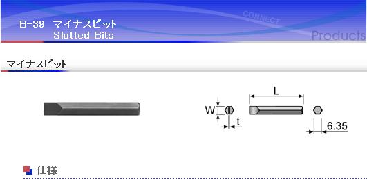 39M645 日本NAC刀頭 套筒 氣動(dòng)快換接頭