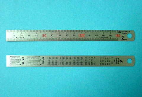 日本親和直尺（21573，日本親和鋼直尺 0-150mm