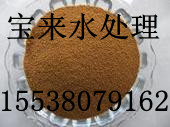 壽縣聚合氯化鋁鐵//壽縣聚合氯化鋁鐵生產(chǎn)廠家?。。?！