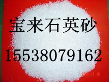 ……上海石英砂濾料多少錢一噸？？上海石英砂濾料多少錢一斤？？？