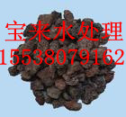 哪里的火山巖濾料質(zhì)量最好？？？火山巖濾料各種規(guī)格?。?！