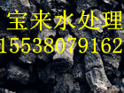 焦炭濾料多少錢一公斤？？？焦炭濾料零售價(jià)=歡迎來電咨詢