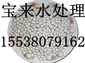 @@萍鄉(xiāng)稀土瓷砂濾料最低報(bào)價(jià)**稀土瓷砂濾料怎樣使用？？60元/件