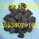 火山巖多少錢一噸？？火山巖一方有多少噸？？參考價550元/噸